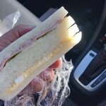 手作りパン工房 ショパン - サンドイッチ