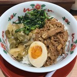 京鼎樓 - 台湾屋台のルーロー飯