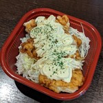 炭焼てんがらもん - 【テイクアウト】チキン南蛮丼　500円