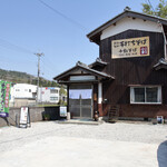 Soba Dyaya Ogura - 