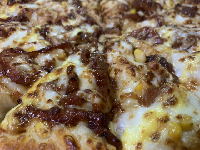 Pizza Hut Koenjikita Ten photo 4