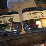 今日はケーキが、シフォンケーキとチョコレートケーキの
          2種類あるということで、1つずつテイクアウトしました。
          パッケージも「コロナにまけるなVer.」になってるよ～