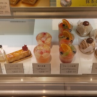 草津市で人気のケーキ ランキングtop 食べログ