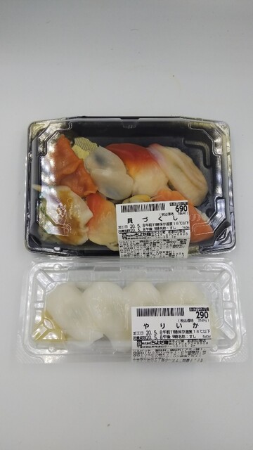 ちよだ鮨 新津田沼駅店 新津田沼 寿司 食べログ ちよだ鮨 新津田沼駅店 新津田沼 寿司 食べログ