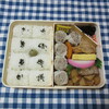 Kiyouken Takashima Yanihombashiten - シウマイ弁当　860円