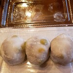 Okashi Dokoro Hanaoka Karuizawa Ten - 豆大福