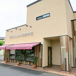 ラ・ファリーヌ - 外観ですｗ