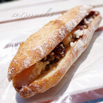 ディグルパン - 大納言ミルク