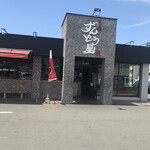 Ramen Zundouya - 