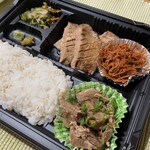 牛たん炭火焼 仁 - 