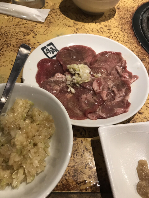 Gyukaku Senrioka Ten photo 5