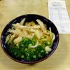 立花うどん