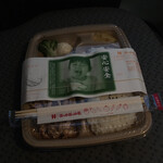 ほっかほっか亭 - 料理写真:スーパーチキン弁当