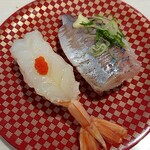 魚べい - 大赤えびとアジ