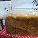 乃が美 はなれ - 