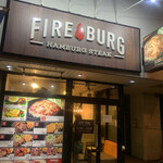 Fire Burg - 