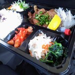 松阪牛たんど - 牛タン豚トロ弁当　950円（税込）