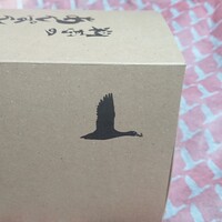 下鴨茶寮 本店 - 【料亭のあんぱん：側面】
                1羽だけなのがまたいい!!