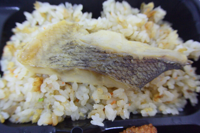 En no Suzunari Toyohashi Matsuba Ten photo 3