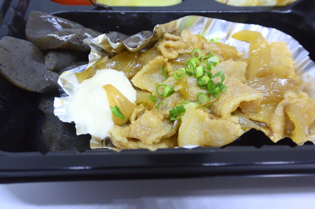 En no Suzunari Toyohashi Matsuba Ten photo 5