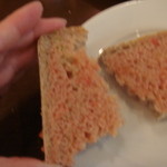 El Raco Den Takeuchi - 