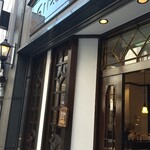 西洋菓子 しろたえ - 