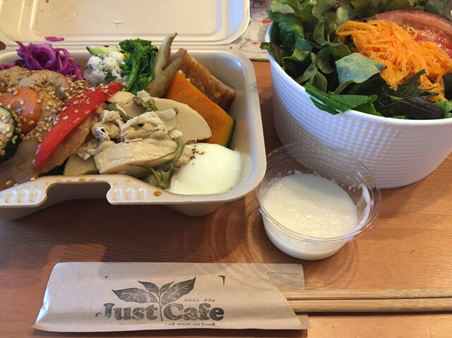 テイクアウトしました By マグワイヤ ジャストカフェ Just Cafe 宇都宮 カフェ 食べログ テイクアウトしました By マグワイヤ ジャストカフェ Just Cafe 宇都宮 カフェ 食べログ