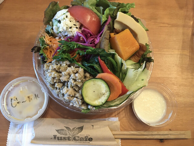 テイクアウトしました By マグワイヤ ジャストカフェ Just Cafe 宇都宮 カフェ 食べログ テイクアウトしました By マグワイヤ ジャストカフェ Just Cafe 宇都宮 カフェ 食べログ
