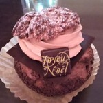 サクレクール：400円