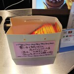ラヴニュー - 店内の雰囲気