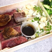 recte - 黒トリュフソース