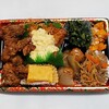 手作り弁当 憩