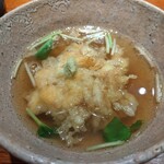 みかわ 是山居 - 天茶