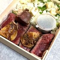 recte - 十勝 エレゾ社 月齢36ヶ月 短角牛 窯焼き・フォアグラ