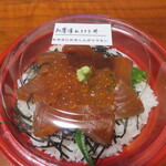 居酒屋 笑びす - 