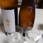 橙 - 3週間前、2週間前、酒屋さんで購入した日本酒と一緒に