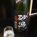 食彩播 - 砂潟 海鳴り きもと純米大吟醸原酒