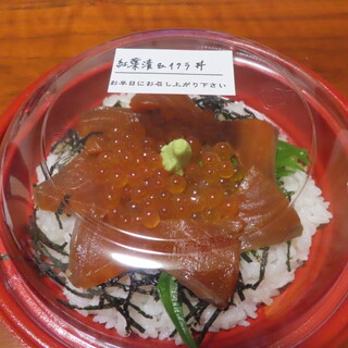 宮古 市 ツイッター