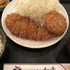 Tonkatsuwakou - 