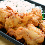 Yakitori Karaage Haiboru - 