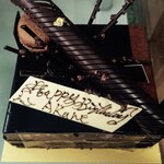 アテスウェイ - 