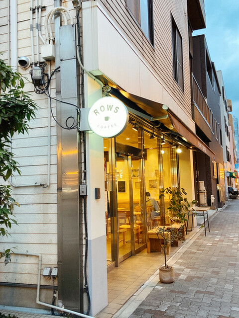 写真 : ロウズ コーヒー （ROWS COFFEE） - 国際センター/カフェ [食べログ]