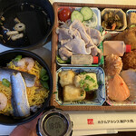 ホテルアネシス瀬戸大橋 - 