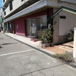 パン ド サンジュ - お店に到着