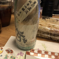 旬菜 おぐら家 - 