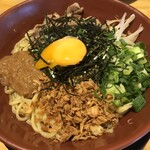 ひできよラーメン - 