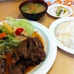 Koshon - ラムロースト定食 900円