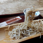 Kounaka Soba - 