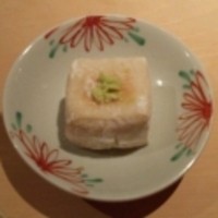 うち山 - 