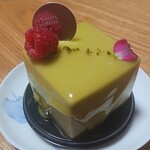 YU SWEETS cake and bake - 